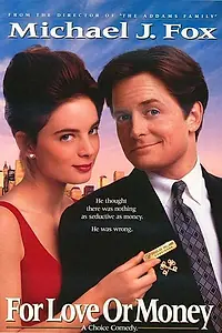 Постер к фильму «Консьерж (1993)»