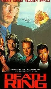 Главный постер фильма «В кольце смерти (1992)»