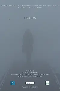 Постер к фильму «Station (2014)»