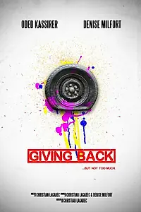Постер к фильму «Giving Back (2015)»