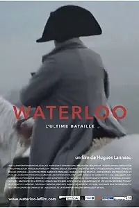 Главный постер фильма «Последняя битва (2015)»