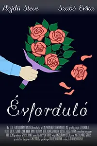 Постер к фильму «Évforduló (2015)»
