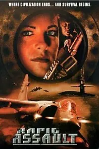 Главный постер фильма «Быстрое реагирование (1997)»