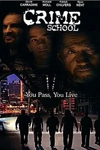 Постер к фильму «Отступники (2001)»