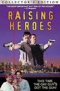 Главный постер фильма «Крутые воспитатели (1996)»