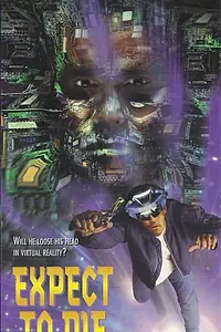 Постер к фильму «Жди смерти (1997)»