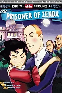 Главный постер мультфильма «Узник крепости Зенда (1988)»