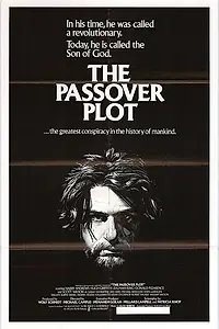 Главный постер фильма «Заговор в Пасху (1976)»