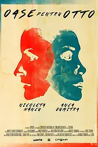 Постер к фильму «Bones for Otto (2015)»