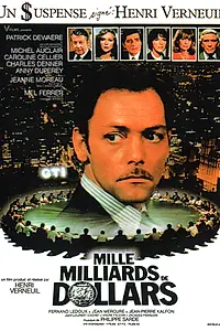 Главный постер фильма «Тысяча миллиардов долларов (1981)»
