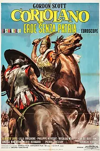 Постер к фильму «Триумфатор (1964)»