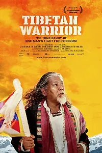 Постер к фильму «Tibetan Warrior (2015)»