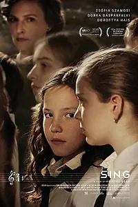 Постер к фильму «Хор (2016)»