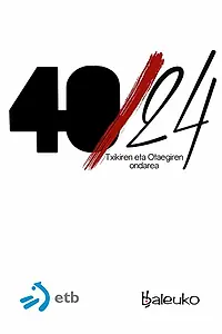 Постер к фильму «Наследие 40/24 (2015)»