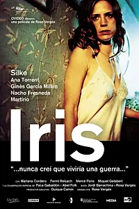 Постер к фильму «Ирис (2004)»
