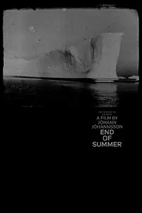 Постер к фильму «Конец лета (2014)»