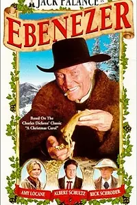 Постер к фильму «Скряга (1998)»