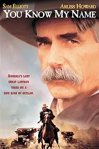 Постер к фильму «Ты знаешь мое имя (1999)»