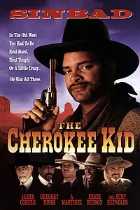 Постер к фильму «Чероки (1996)»