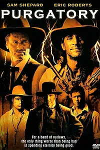 Главный постер фильма «Чистилище (1999)»