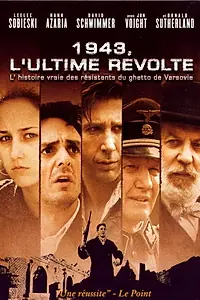Постер к фильму «Восстание (2001)»