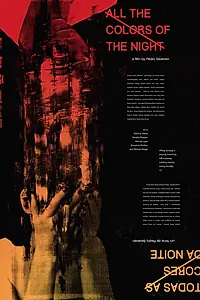 Постер к фильму «Все цвета ночи (2015)»