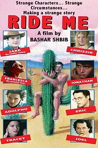 Постер к фильму «Ride Me (1994)»