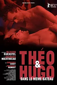 Постер к фильму «Тео и Юго в одной лодке (2016)»