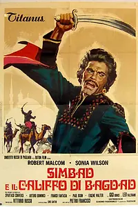 Главный постер фильма «Синдбад и калиф Багдада (1973)»