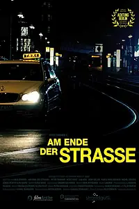 Постер к фильму «Am Ende der Straße (2014)»