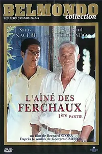 Главный постер сериала «Свободное падение (2001)»