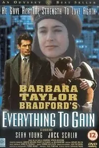 Главный постер фильма «Всё или ничего (1996)»