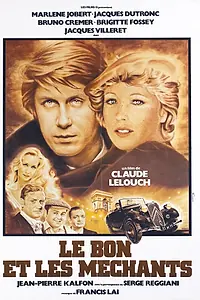 Постер к фильму «Добрые и злые (1975)»