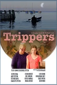 Постер к фильму «Trippers (2015)»