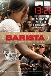 Постер к фильму «Barista (2015)»