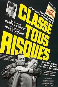 Главный постер фильма «Раскалённый асфальт (1959)»