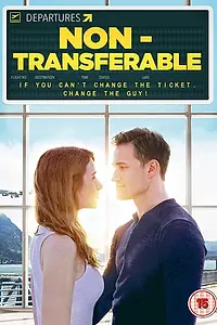Постер к фильму «Возврату не подлежит (2017)»