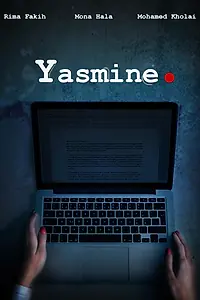 Постер к сериалу «Yasmine (2015)»