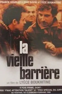 Главный постер фильма «Старая застава (1998)»
