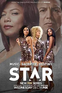 Постер к сериалу «Звезда (2016 - 2019)»