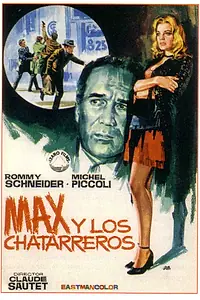 Главный постер фильма «Макс и жестянщики (1971)»