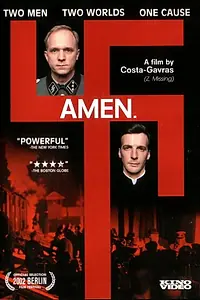 Постер к фильму «Аминь (2001)»