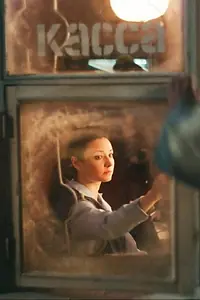 Главный постер фильма «Круговое движение (2016)»