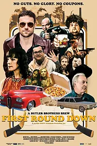 Постер к фильму «Поражение в первом раунде (2016)»