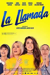 Постер к фильму «Священный лагерь (2017)»
