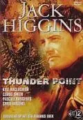 Главный постер фильма «Пока не грянул гром (1996)»