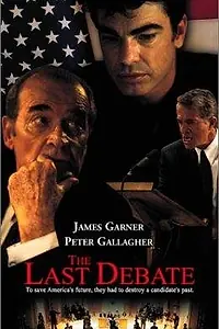 Главный постер фильма «Последняя дискуссия (2000)»