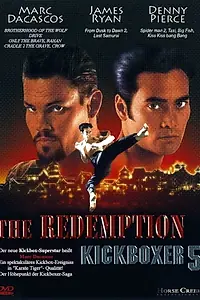 Постер к фильму «Кикбоксер 5: Возмездие (1995)»
