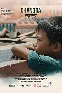 Постер к фильму «Chandra (2015)»