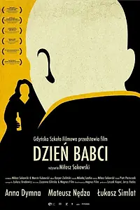 Постер к фильму «День бабушки (2015)»